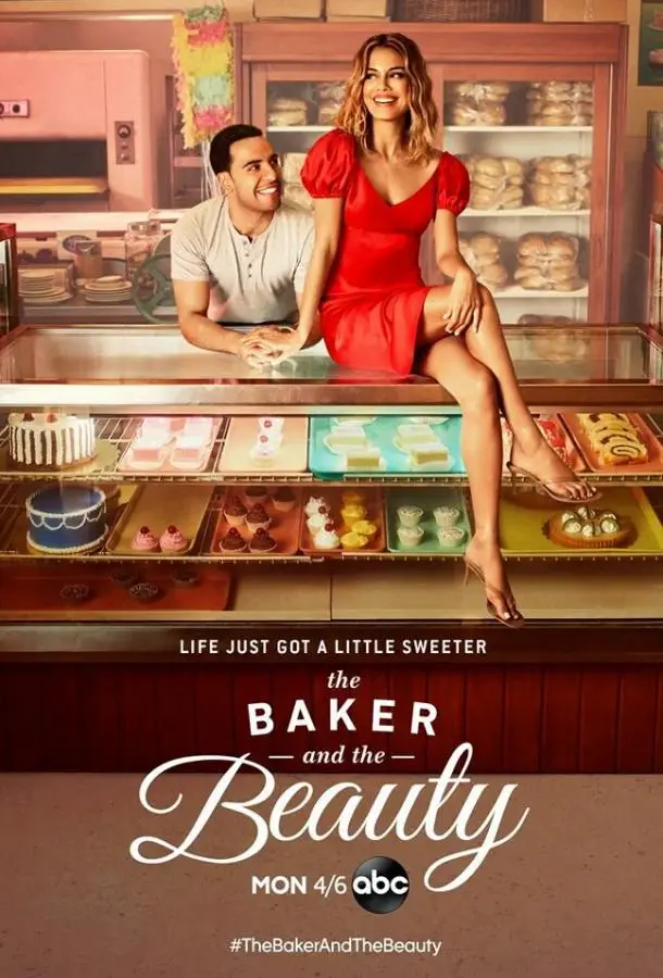 Пекарь и Красавица | The Baker and the Beauty (2020)