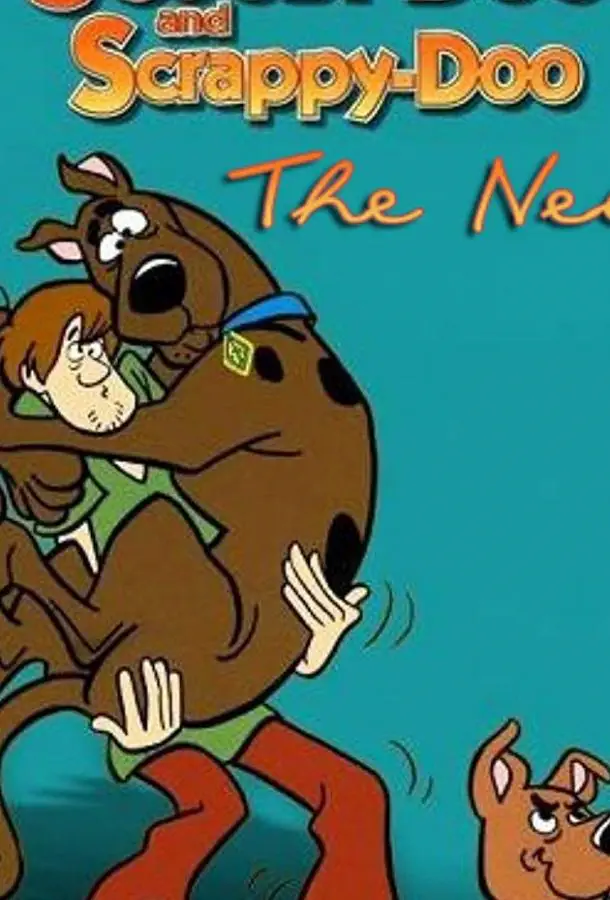 Новое шоу Скуби и Скрэппи Ду | The New Scooby and Scrappy-Doo Show (1983)