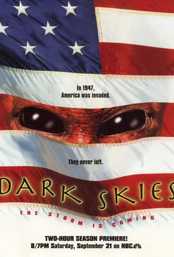 Темные небеса | Dark Skies (1996)