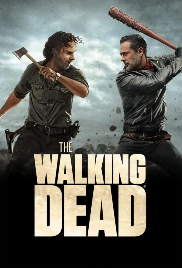 Ходячие мертвецы | The Walking Dead (2010)