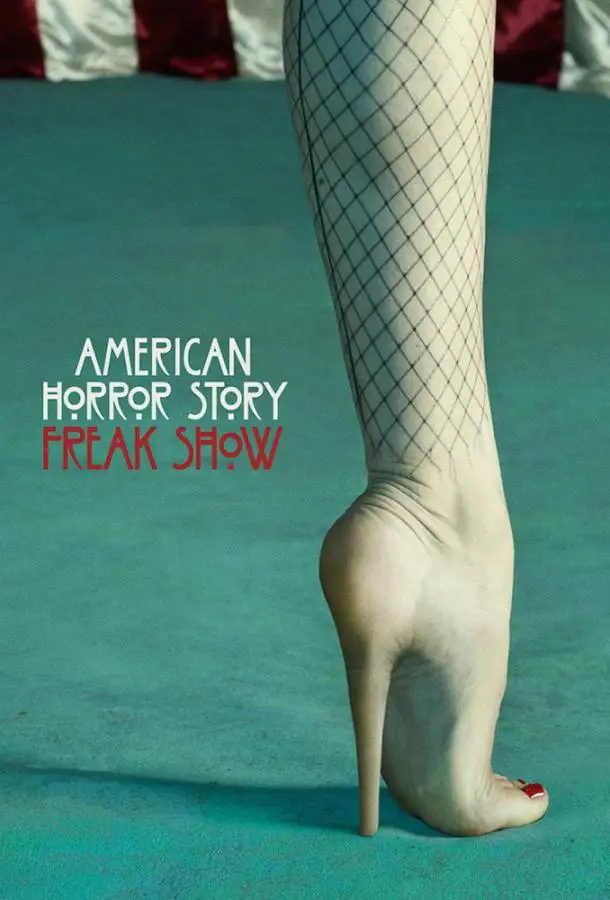 Американская история ужасов | American Horror Story (2011)