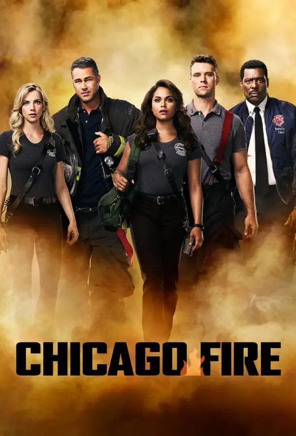 Пожарные чикаго | Chicago Fire (2012)