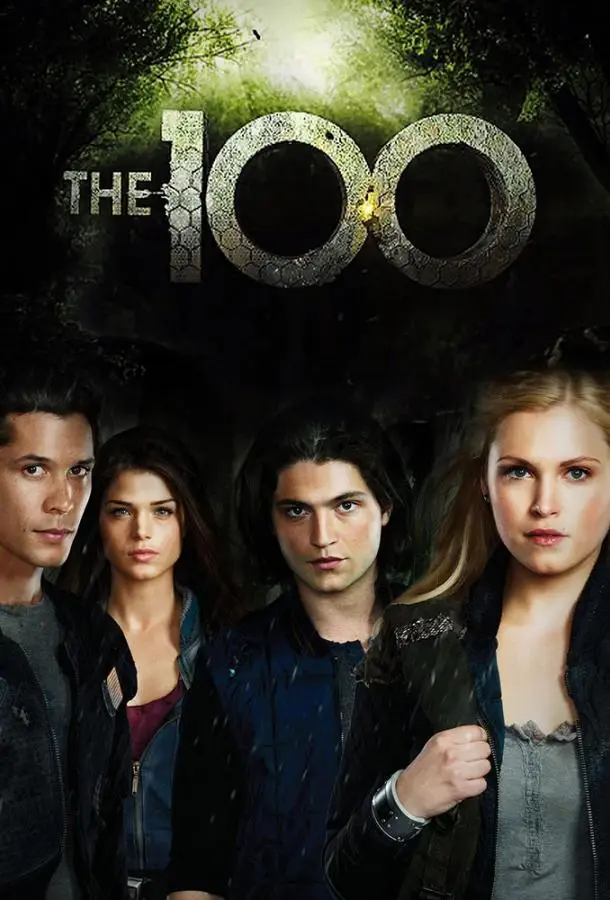 Сотня | The 100 (2014)