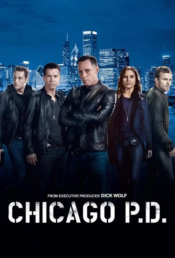 Полиция Чикаго | Chicago P.D. (2014)