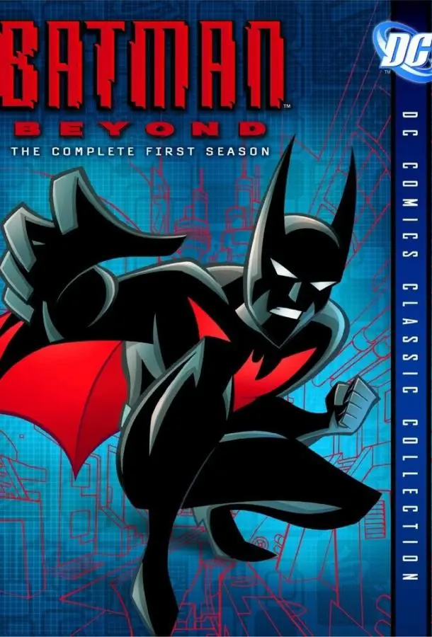 Новый Бэтмэн | Batman Beyond (1999)