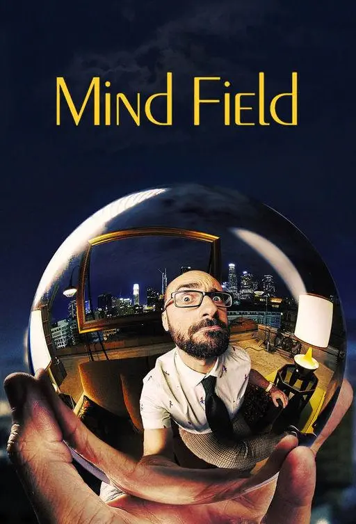 Поле Разума | Mind Field (2017)