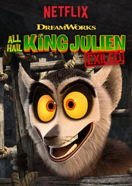 Да здравствует король Джулиан: Изгнание!  | All Hail King Julien: Exiled (2017)