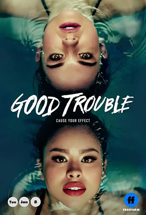 Приятные хлопоты | Good Trouble (2019)