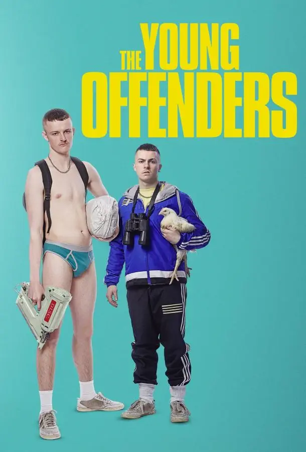 Юные преступники | The Young Offenders (2018)