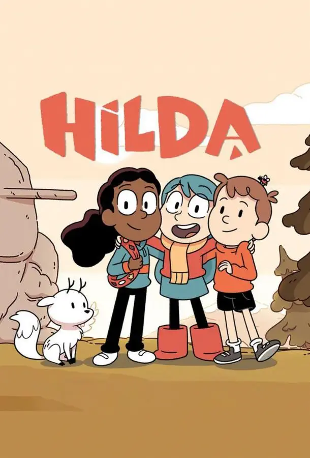 Хильда | Hilda (2018)