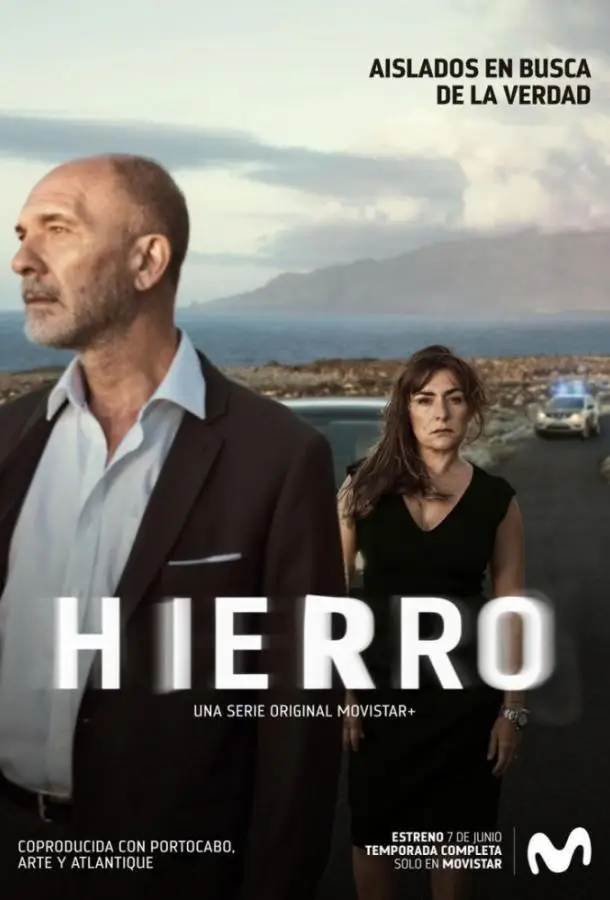 Иерро | Hierro (2019)