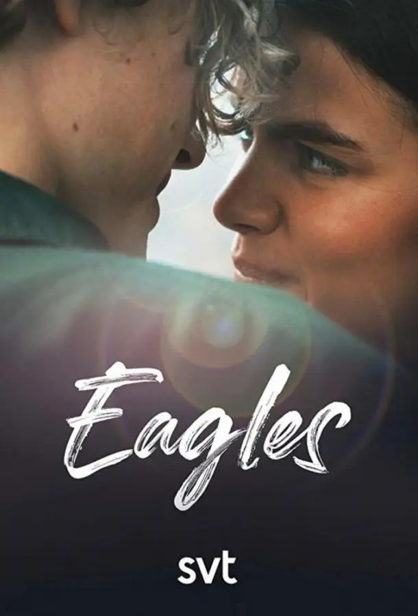 Орлы | Eagles (2019)