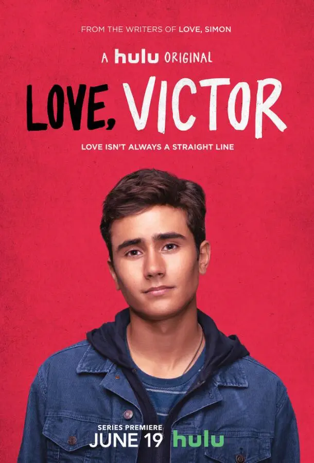 С любовью, Виктор | Love, Victor (2020)