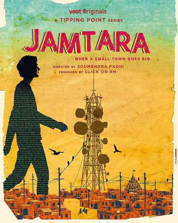 Джамтара | Jamtara: Sabka Number Ayega (2020)