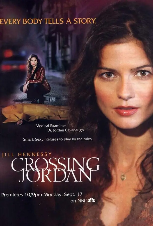 Расследование Джордан | Crossing Jordan (2001)