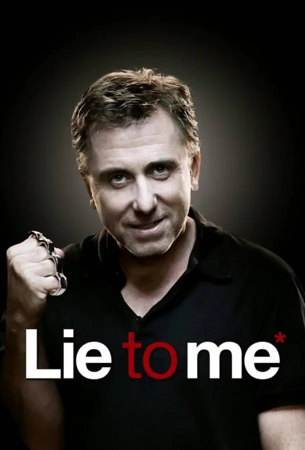 Обмани меня | Lie to Me (2009)