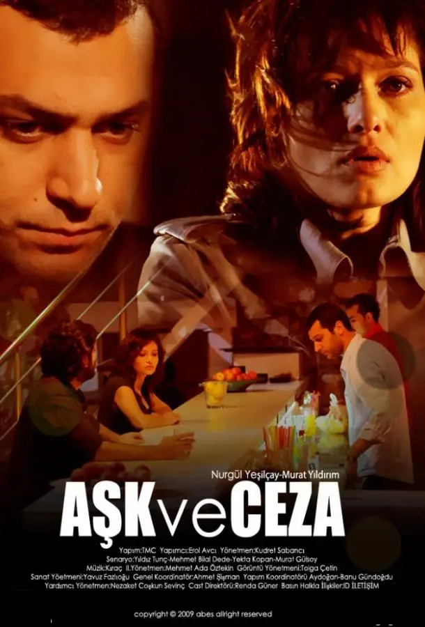 Любовь и наказания | Ask ve ceza (2010)