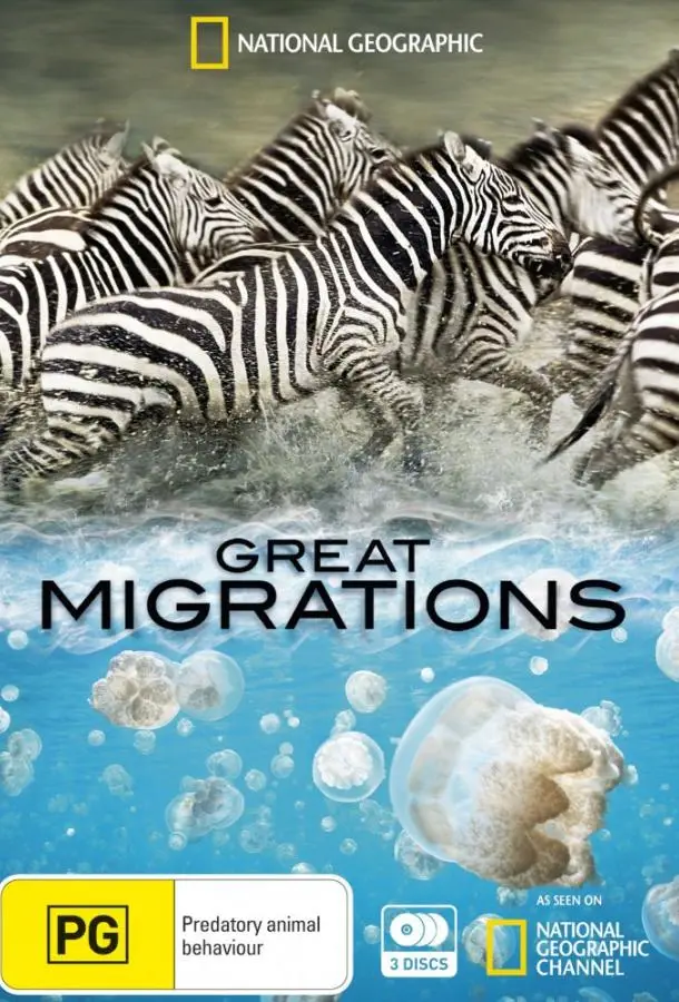 Великие миграции | Great Migrations (2010)