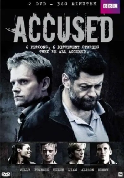 Обвиняемые | Accused (2010)