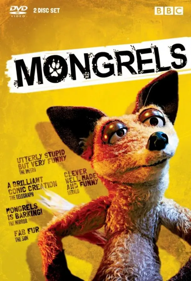 Дворняги | Mongrels (2010)