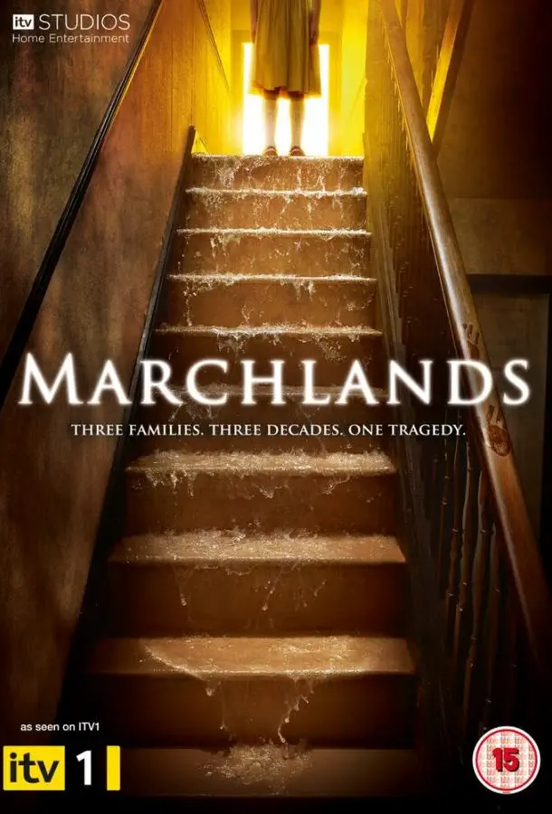 Дом на окраине | Marchlands (2011)