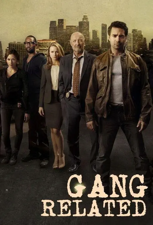 Преступные связи | Gang Related (2014)