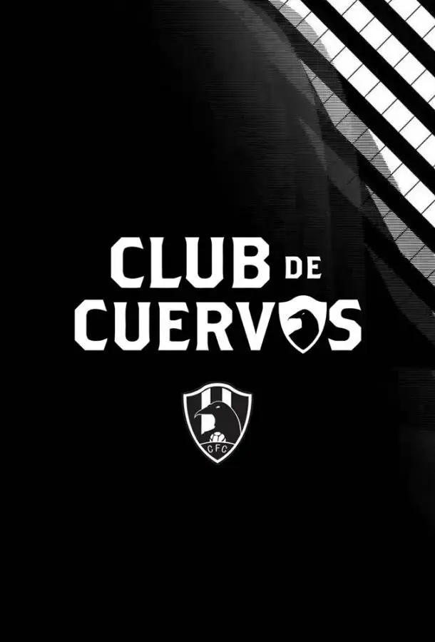 Футбольный клуб Куэрвос | Club de Cuervos (2015)