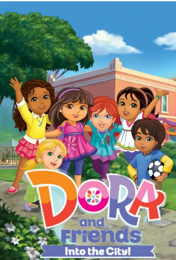 Даша и друзья: приключения в городе | Dora and Friends: Into the City! (2014)