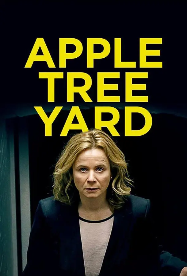 Яблочный двор | Apple Tree Yard (2017)