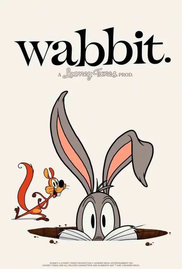Кволик | Wabbit: A Looney Tunes Production (2015)
