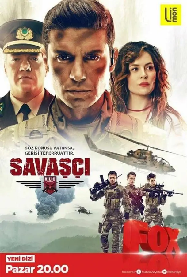 Воин | Savasci (Warrior) (2017)