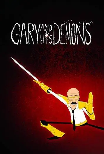 Гари и его демоны | Gary and His Demons (2018)