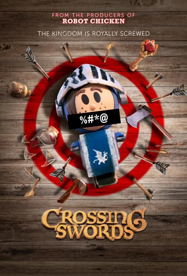 Скрестив мечи  | Crossing Swords (2020)