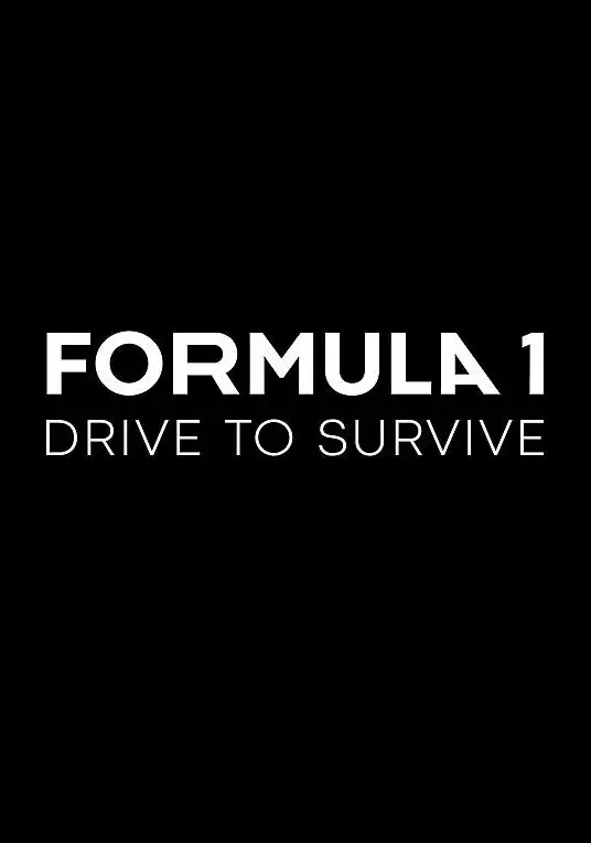 Формула 1: Гонять, чтобы выживать | Formula 1: Drive to Survive (2019)