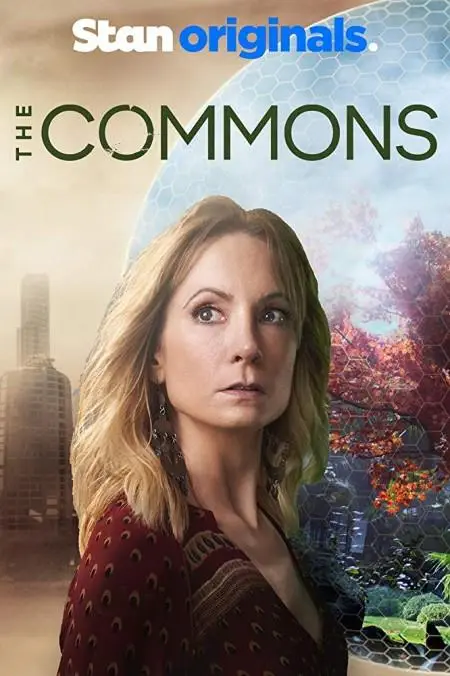 Достояние | The Commons (2019)