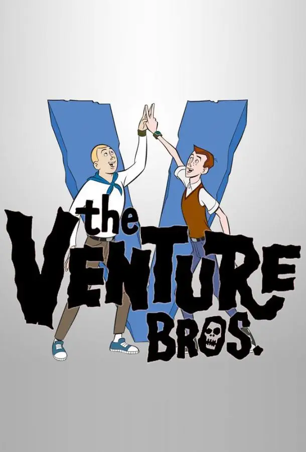 Братья Вентура | The Venture Bros. (2003)