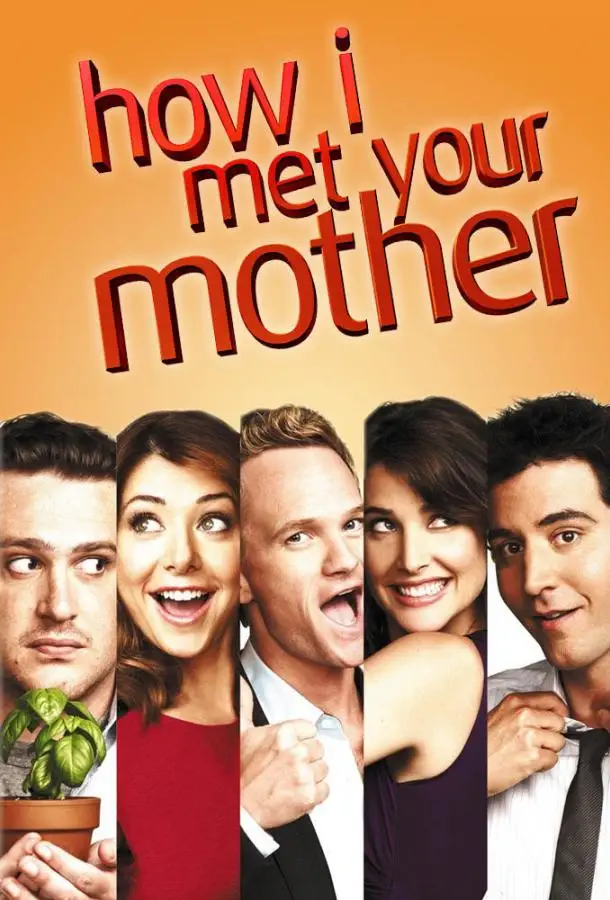 Как я встретил вашу маму | How I Met Your Mother (2005)