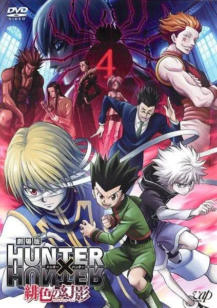 Охотник х Охотник | Hunter x Hunter (2011)