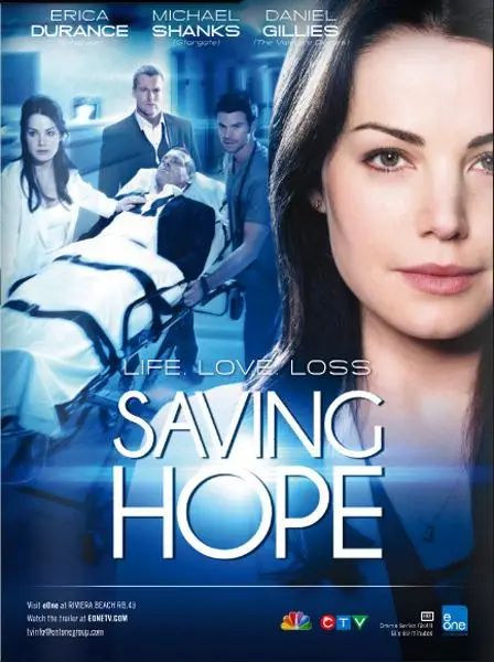 В надежде на спасение | Saving Hope (2012)