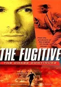 Беглец: Погоня продолжается | The Fugitive (2000)
