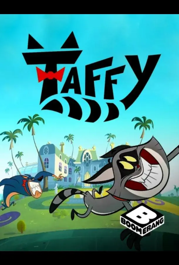 Таффи | Taffy (2019)