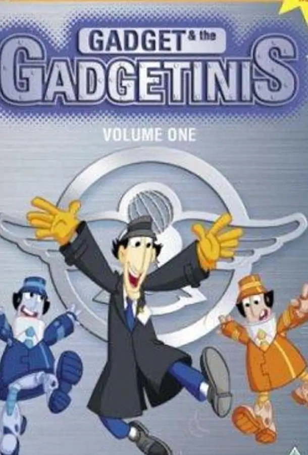Гаджет и Гаджетины | Gadget and the Gadgetinis (2001)