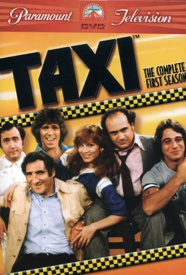 Такси | Taxi (1978)