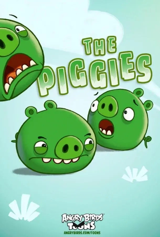 Истории свинок | Piggy Tales (2014)