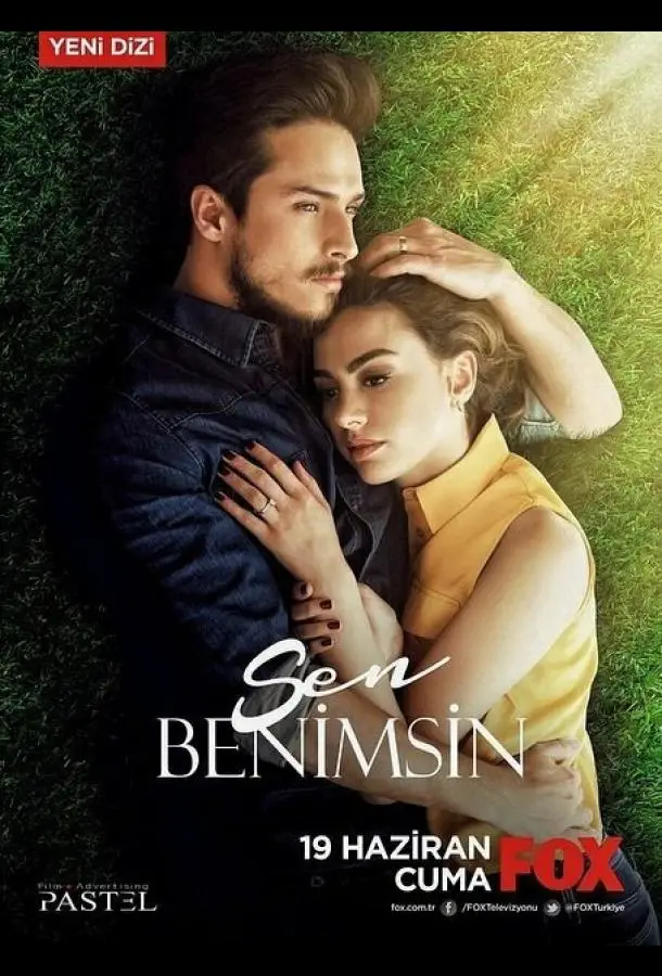 Ты моя | Sen Benimsin (2015)
