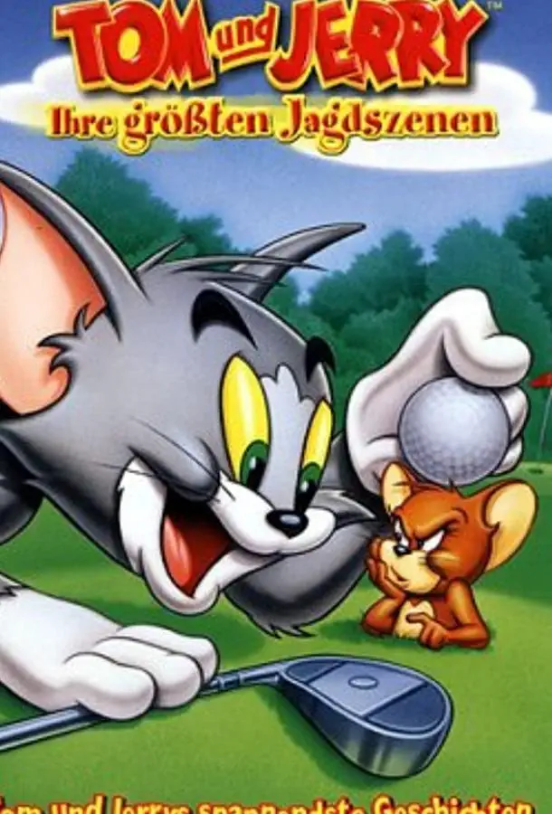 Новое шоу Тома и Джерри | The New Tom & Jerry Show (1975)