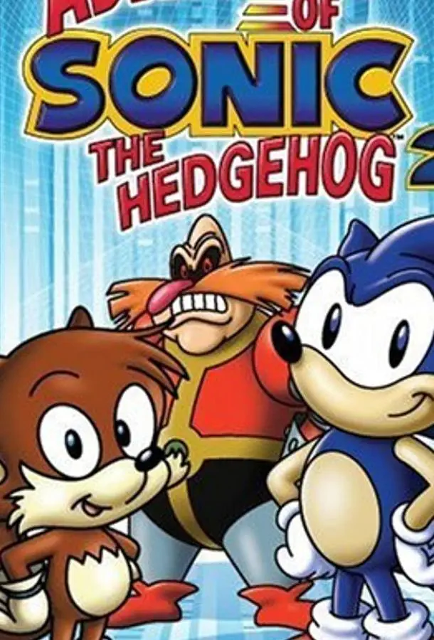 Соник Супер-ежик | Adventures of Sonic the Hedgehog (1993)