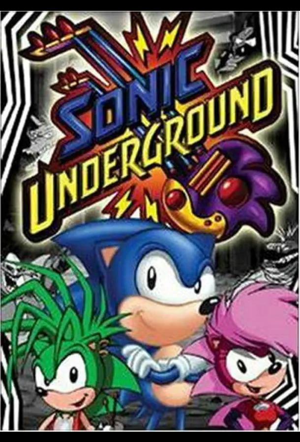 Соник Андерграунд | Sonic Underground (1999)