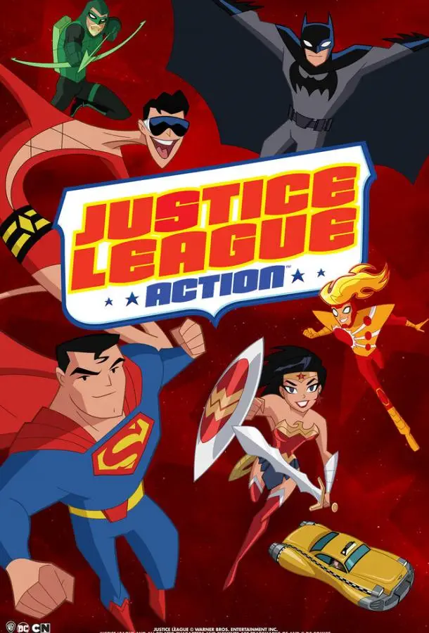 Лига справедливости | Justice League Action (2016)