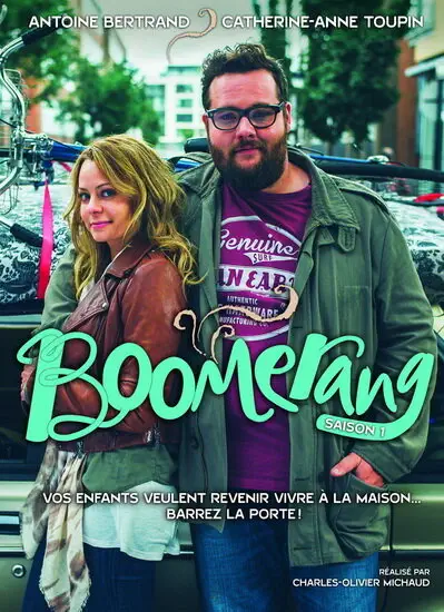 Бумеранг | Boomerang (2015)